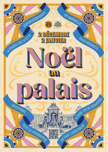 Dcembre et Nol dans le 4-5 (m4-5)